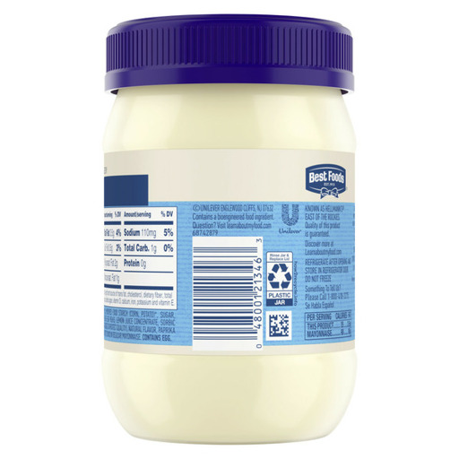 Best Foods/Hellmann's Mayonnaise bottle with blurry text on the right side reading: "Refrigerate after opening and store in refrigerator door. Do not freeze."